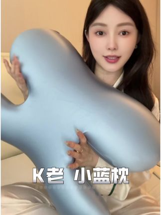 送礼自用都超棒的小蓝枕!长期主义的选择!#小蓝枕 #礼物推荐 #枕头推荐 #美容觉怎么睡