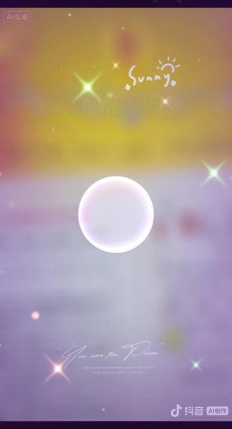 都说一年级的奖状含金量不高,但我认为这是她努力适应一年级的证明,为小学生涯开了个好头,妈妈当然要记录一下啦!加油#小小的奖状大大的鼓励 #