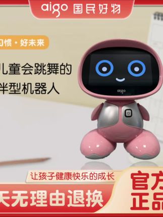 #好物推荐🔥 #日常生活 #好东西一起分享 #强烈推荐 #发现好物