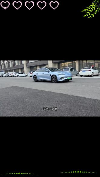 天气一冷,又到了给爱车更换空调滤芯的时候了! 自己更换,省钱又省心 #比亚迪 #汽车空调滤芯 #迪粉玩车 #汽车养护