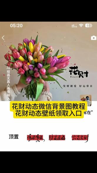 你是我下辈子还要遇见的朋友斜体字教程 你是我下辈子还要遇见的朋友备注教程,myyue制作教程 myyue斜体字生成教程 my的特殊字体教程 mybaby可爱字体备注怎么弄 myyue斜体字生成教程 my英文字体怎么设置 豆包ai生成字体 mybaby字体怎么打 英文斜体字教程 mybb字体怎么打出来 #myyue #myyue字体#my字体设计 #myyue字体设置 #即梦ai my bb 备注含意 my 备注含义 my xin备注 myyao字体怎么打出来myxin my的特字体 my yue啥意思 my hang什么意思 my jing各注含Xmy bbmyyue备注含义 my yue备注myyue备注特殊字体 myyue备注说明 myyue备注的由来 myyue备注的寓意myyue备注怎么写myyue备注含义解释myyue备注的技巧 myyue备注的作用my斜体字 my love字体斜体 my斜体字体复制 my斜体英文 inmyfeelings斜体复my斜体 my斜体美术字 mathtype正斜体my意大利斜体
me斜体 my yu是什么意思 my yue my yu myyue什么意思 my yue啥意思 my yue备注 myyue备注含义 my yue字体下载 myyue字体怎么弄 my yue字体设置