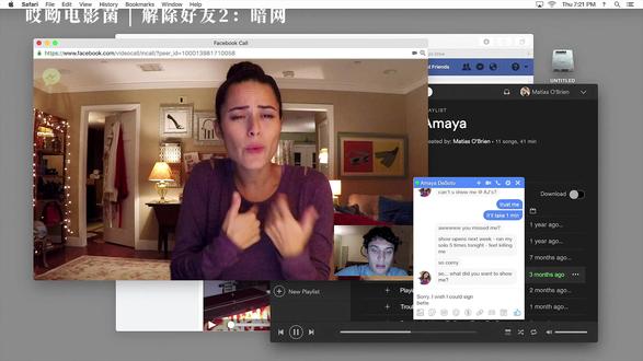 男人捡到笔记本电脑,登录陌生账号那一刻,他们已成暗网猎物! 小帅的女友小美是一名聋哑人,为了能够和小美顺利的交流,小帅煞费苦心,然而两人之间的关系却还是每况愈下,这让小帅的内心有着隐隐的不安。
一天,小帅在一家咖啡店里捡到了一台笔记本电脑,鬼使神差之下,小帅将电脑带回了家,通过电脑里保存的用户名和密码,小帅登录了电脑主人的个人主页,发现这似乎是一个不学无术的花花公子。小帅通过这台电脑和等人联机视频,随着时间的推移,他们渐渐发现了隐藏在这台电脑里的可怕的秘密。#惊悚 #恐怖 #犯罪 #影视解说 #我的观影报告