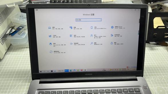 华为MateBook D系型号MRC-W50R换键盘 华为MateBook D系型号MRC-W50R换键盘