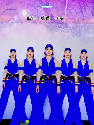 幸福天天原创健身操【别把爱想的太】好听好看简单易学 需要完整版和音乐私微我谢谢支持!@真诚~专业广场舞~健身操音乐 @电音小猪-线上教健身操音乐制作 @坤儿妈健身操 @解妹 @恩情 @ღ静妮子᭄