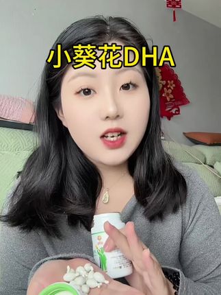 不要做黑心老板哇,想要马儿跑得好,草料一定要加足!#小葵花#DHA藻油#学习#备考#宝妈带娃
