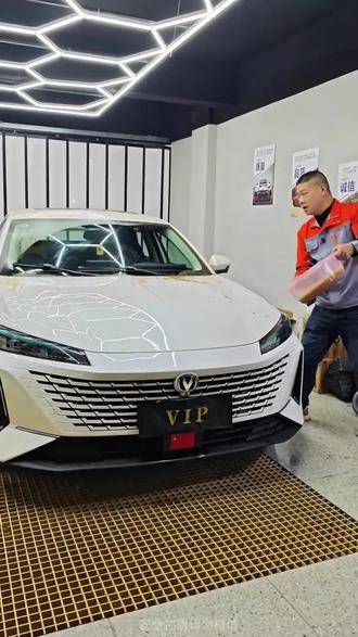 适配长安11胶条雨刮器cs75plus逸动plus cs55 UNI-V X5plus雨刷#雨刮器#汽车好物 #汽车用品 #汽车好物推荐 #车品