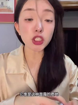 几十! !巨巨巨巨好用的泥膜!被问爆  神仙性价比!不好用骂死我! !!! #泥膜#清洁泥膜#平替#泥膜推荐#泥膜分享
