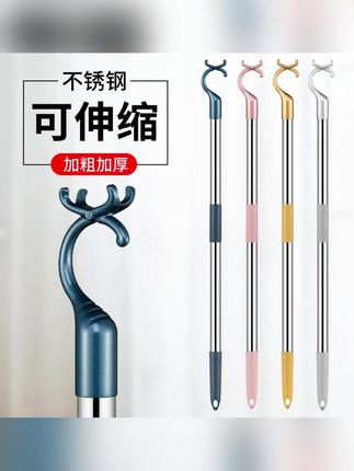 挑杆衣叉杆不锈钢晾衣杆衣叉衣撑衣挂加粗取衣杆伸缩晾衣服撑衣杆#撑衣杆 #挑衣杆 #晾衣杆伸缩 #晾衣杆 #晾衣神器