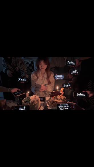 二十一 來到了人生的6點18分