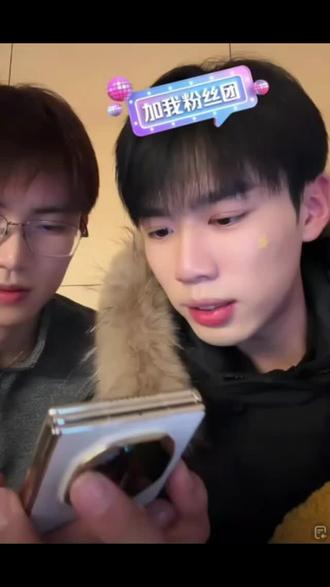 “结不结”“结”#蒋胡#蒋胡cp#浆糊