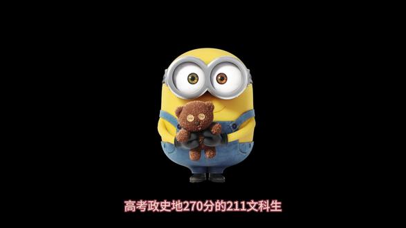 人文地理选择?答案题中找!(重制版)
#高中地理#人文地理#高考#答题技巧#青年创作者成长计划