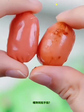 #强烈推荐 #好吃到停不下来 #美味零食 #追剧小零食 #推荐购买