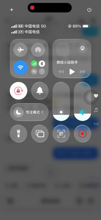 豆包你别真不说话啊#全世界你最懂我