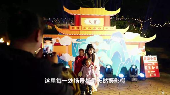 2026年重庆的过年视觉顶流,园博园水上灯会来了!#2026重庆市新春灯会#来南方过年#川渝灯会马年封神了#重庆人的年味藏在灯会里#禧欢霓园博园大型水上灯会