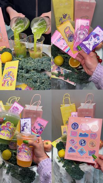 友谊魔法鲜果上线,古茗和小马宝莉联名啦!#古茗#古茗小马宝莉联名#古茗轻体果蔬瓶#古茗树番茄维C果蔬瓶 #古茗现榨果蔬系列