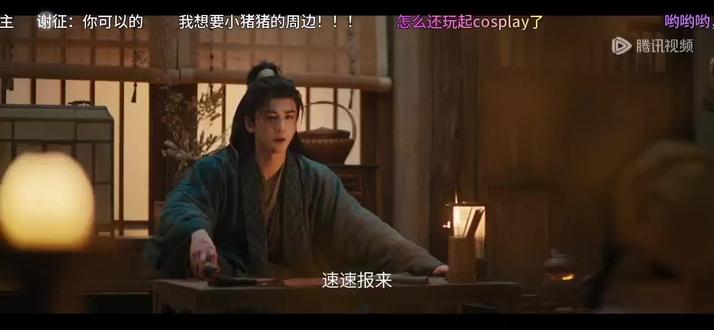 琢玉看完了心里空落落的,只有我一个人觉得嘛?