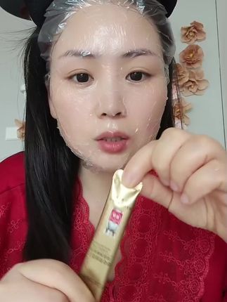 自用睡眠面膜#好皮肤养出来 #自用好物推荐