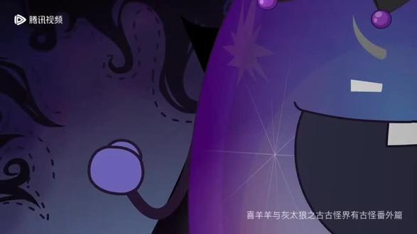 好离谱啊!哈哈哈哈 #古古怪界有古怪
#番外篇