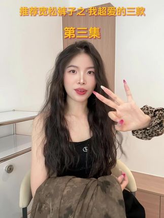 迷彩卫裤来啦来啦!#高级感穿搭 #迷彩裤 #ootd穿搭 #我的ootd穿搭 #DLAO街舞潮牌
