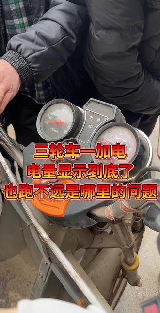 想学习铅酸电池修复,锂电池组装维修,电动汽车故障排除,记得给龙哥留个关注!#电瓶修复 #电动车修理 #小本创业好项目 @抖音小助手 @抖音创作灵感 @抖音创作者大会