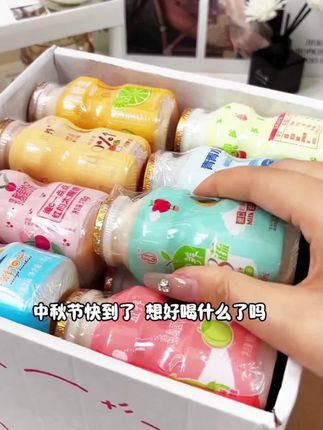 中秋叠宜养乳酸菌塔,酸甜叠满团圆,9味随机6种惊喜#中秋饮品#宜养乳酸菌#团圆塔#童年味#饮品