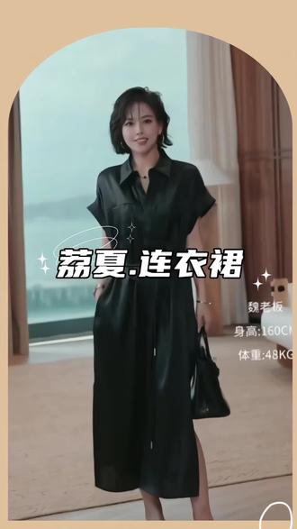 #戛纳红毯造型设计细节拉满了 完全不挑身材的一款连衣裙,简约时尚,精致大牌,上身很洋气很气质,值得你拥有哦#显瘦穿搭 #连衣裙 #夏季穿搭 #谁穿谁好看