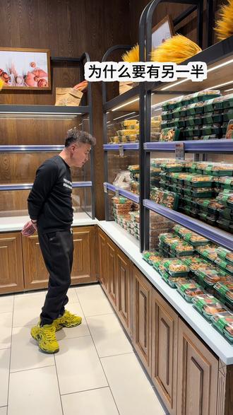 #我的世界有你才完整 @DOU+小助手