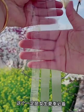 这个一定是#女生必备 夏天穿衣这样美观又不失优雅的美背隐形肩带一定要提前准备起来#教你穿搭技巧#美背#肩带#隐形肩带