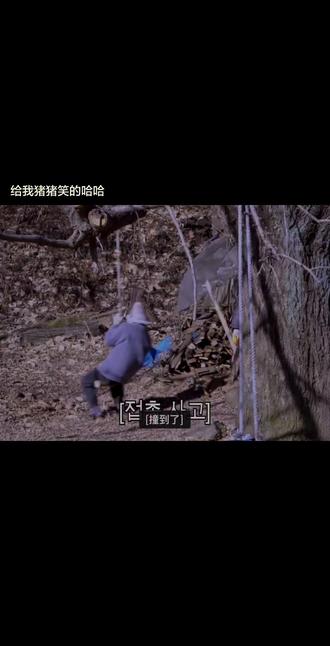 宝宝你怎么这么萌#金主训 #cortis#搞笑表情包 #萌
