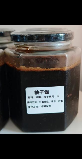 买了几百斤的师傅的柚子, 柚子一年只卖一次,
这次卖完要等明年八月十五之后才有的买。家里小孩, 经常积食, 可以健啤,行气,化tan,润肺,消食。 性平,吃完饭能当做消食饮料吃。 #张玄化 #柚子酱