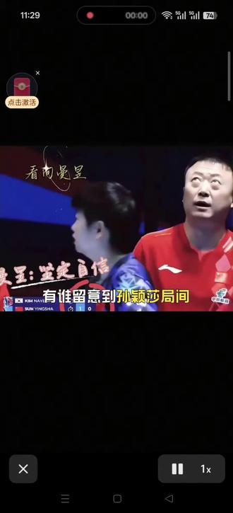 最好的海产姐妹, 她俩是国乒的定海神针!