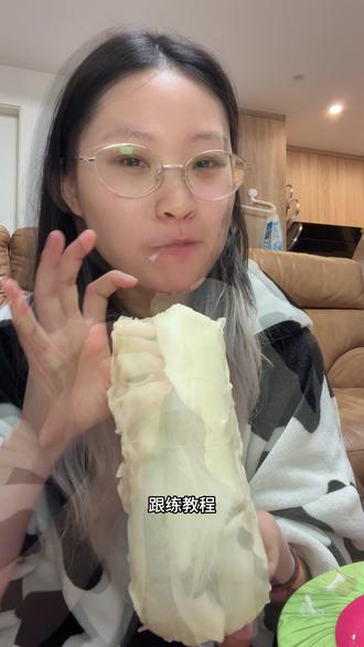 好吃的馒头 内含保姆级跟练教程!!#邪修馒头 #春卷皮 #酒酿馒头 #乱做 #万物皆可包