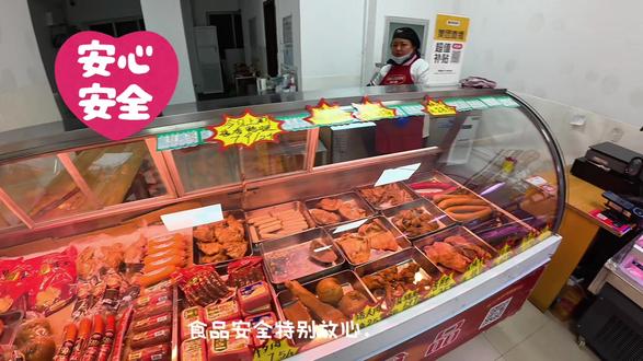 从小吃到大的维尔康这波团购活动太给力了,趁着力度大#维尔康 #大红肠 #维尔康专卖店 #济南 #种草激励计划