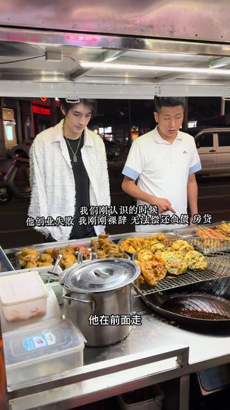 真的好傻,傻瓜的爱情,像个大傻蛋儿
#原创视频