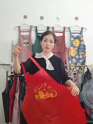 #围裙#结婚围裙#喜庆围裙#家有喜事#厨房围裙
