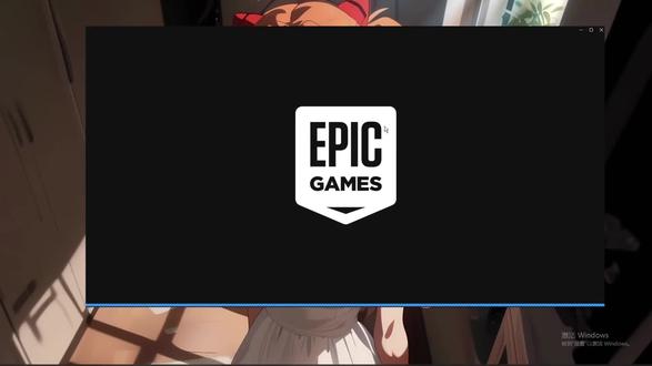 epic游戏下载慢启动慢/详细注册下载方法教程!解决卡0动不 了#epic #epic游戏 #epic下载 #epic注册