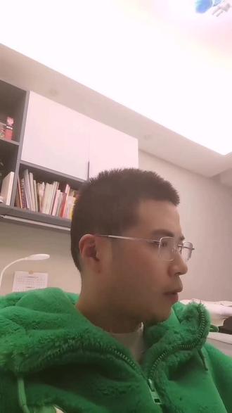 微信附近人功能怎么恢复#微信附近人