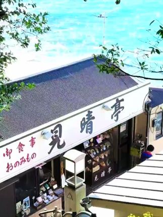 国庆去日本的姐妹们!日本刚回!已老实🥲#日本旅游攻略 #日本游玩攻略 #日本旅行攻略 #日本流量卡 #日本上网卡