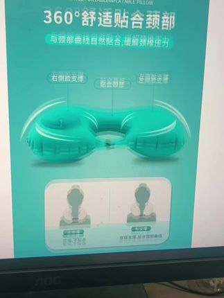 #出行必备 #旅游好物 #充气枕头u型 #方便又实用