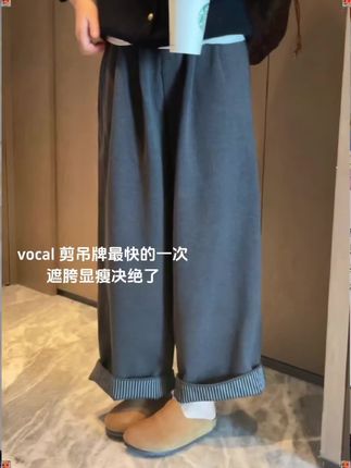 #韩系穿搭 #百搭神裤 #日常通勤穿搭 #梨形身材穿搭  #藏肉显瘦穿搭