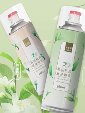 辛巴推荐Biisty/碧丝媞鞋袜除臭剂喷雾球鞋鞋柜除菌抑菌防臭清新剂神器#辛巴 #辛选 #辛巴818 #鞋袜喷雾 #鞋袜除臭喷雾