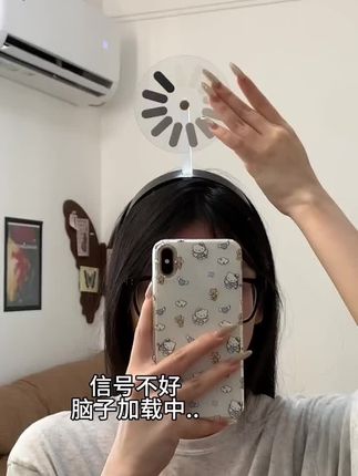 这发夹好适合我那姐妹~#玩个很新的东西 #发夹 #抽象 #有趣 #爱了爱了