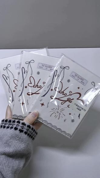 张函瑞新音卡包!第一次用配音!不知道大家觉得咋样嘞嘿嘿…红线真的超好看的QWQ#张函瑞 #张函瑞新音卡包 #新音卡包 #拆卡包 #梦中情卡