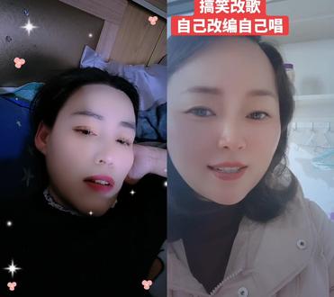 和 @东篱姐 一起 #合拍