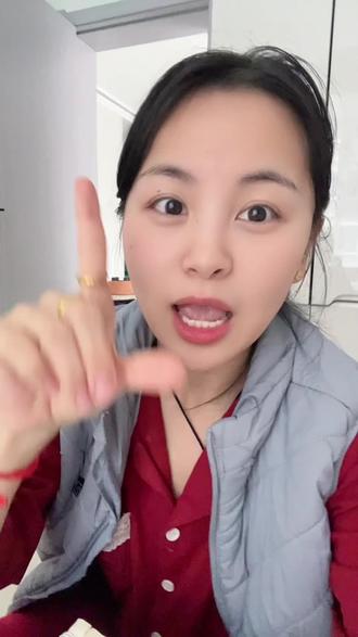 提前恭喜周一大涨! #基金 #基金小白 #原油 #投资理财 #狗总课代表