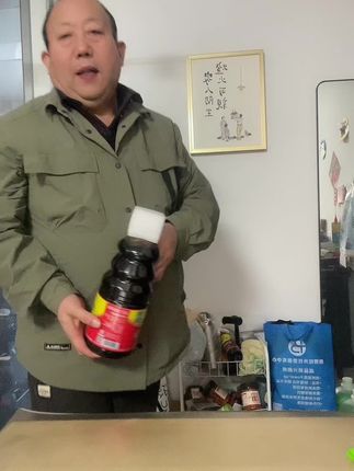 海天酱油,黄豆酿造酱油!#家庭必备 #厨房好物 #酱油#海天酱油