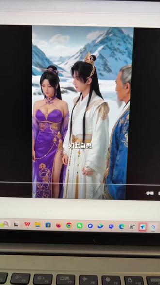 AI生成短剧抽卡有错别字乱码字怎么办 #ai短剧 #ai生成 #短剧剪辑 #ai抽卡