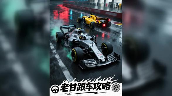 跑车到手卡在车库怎么办?