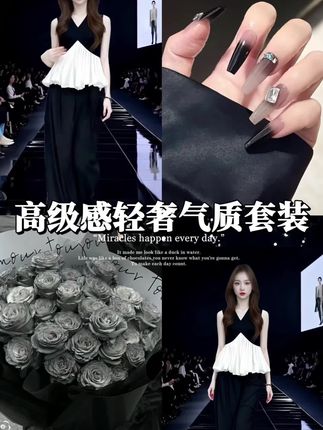 #夏日不费力一周穿搭合集, #夏日度假穿什么, #轻松get夏日淡人穿搭,#遮肉显瘦, #洋气减龄