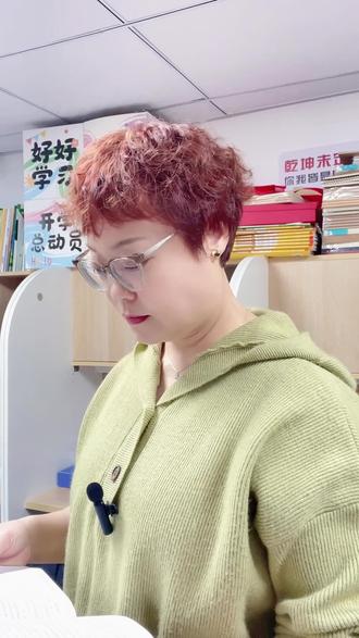 福州中考报名时间确认#中考 #中招 #初三 #家长必读 #升学规划